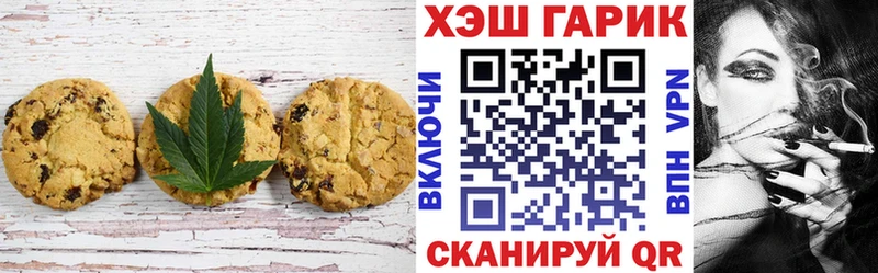 Cannafood марихуана  ссылка на мегу вход  Курлово 