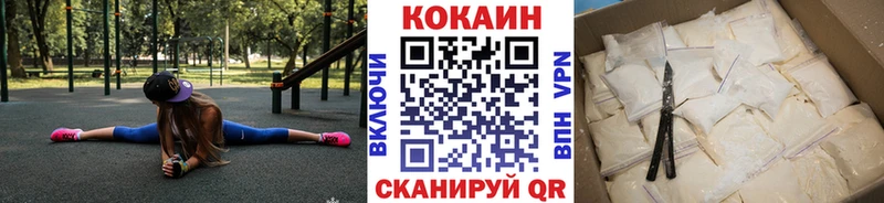 COCAIN Эквадор  Курлово 