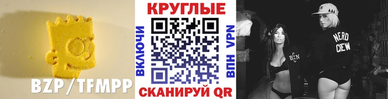 закладка  Курлово  Ecstasy Дубай 