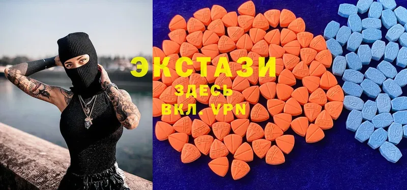 KRAKEN ССЫЛКА  Курлово  Экстази 300 mg 