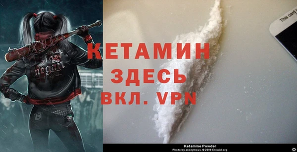 СК Грязи
