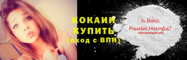 синтетический гашиш Остров