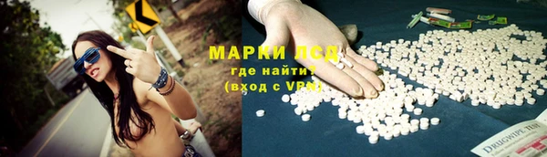 mdma Волосово