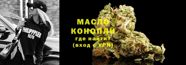 синтетический гашиш Остров
