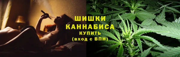 героин Осташков