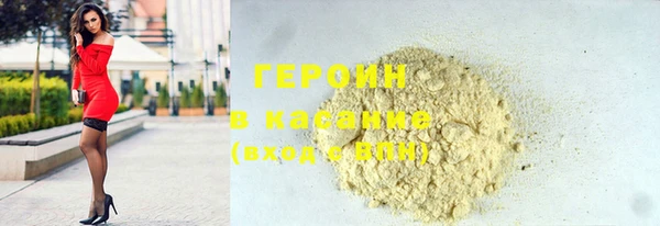 mdma Волосово