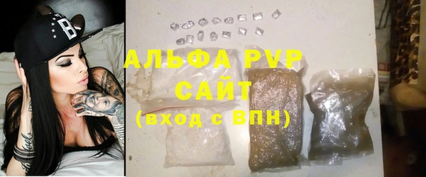 синтетический гашиш Остров