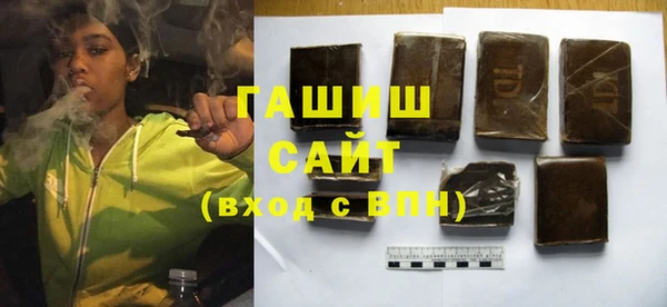 скорость Грязовец