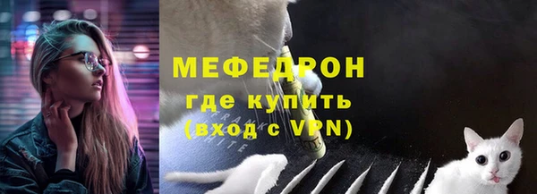 героин Осташков