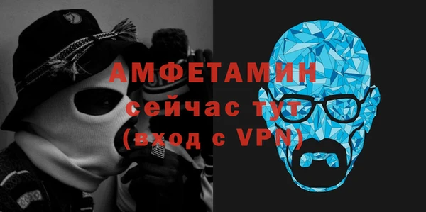 героин Осташков