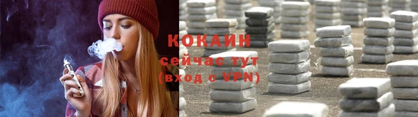 синтетический гашиш Остров
