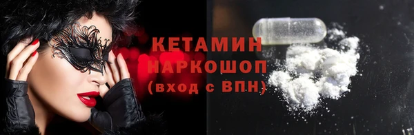 дмт Нязепетровск