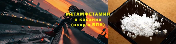 синтетический гашиш Остров