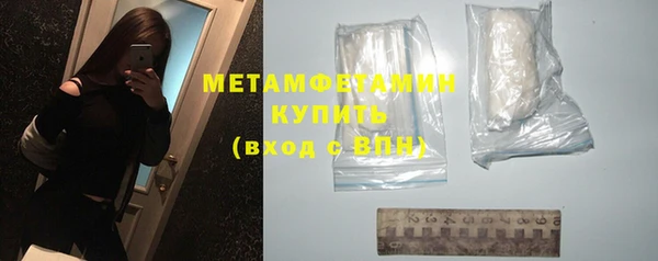 скорость Грязовец