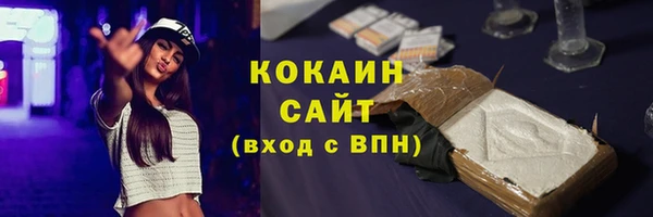 mdma Волосово