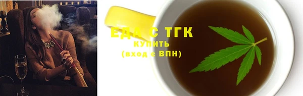 героин Осташков