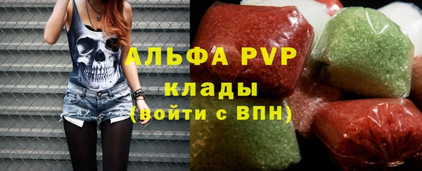 синтетический гашиш Остров