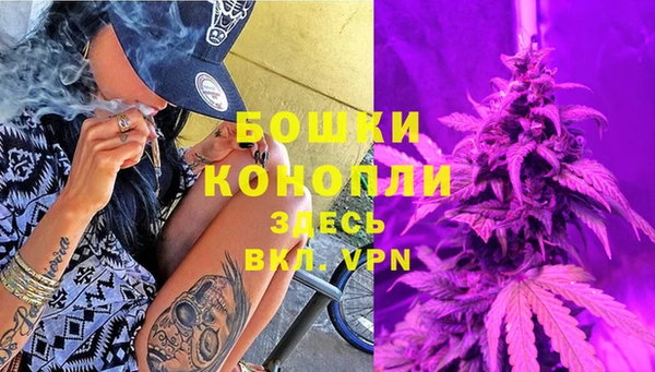 mdma Волосово