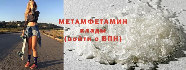 героин Осташков