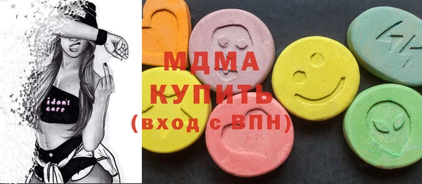 синтетический гашиш Остров