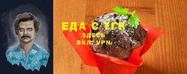 синтетический гашиш Остров
