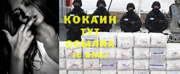 синтетический гашиш Остров