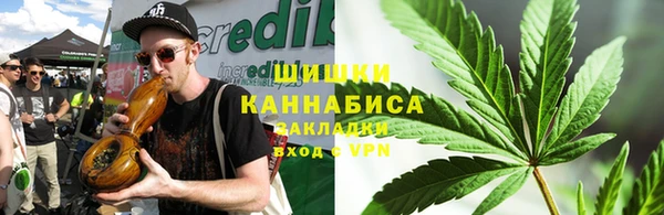 спиды Осинники