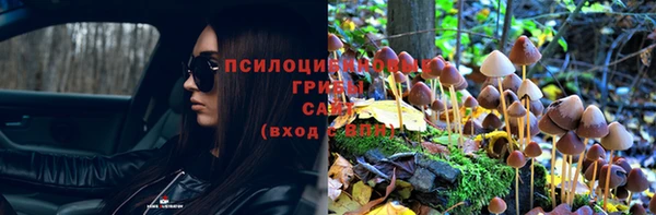синтетический гашиш Остров