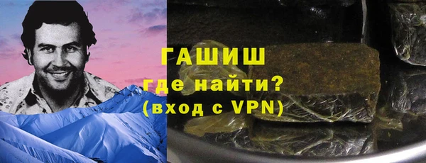 синтетический гашиш Остров