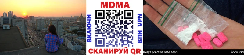 MDMA Molly  shop клад  Курлово  купить наркотики сайты 