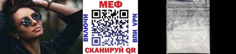 МЯУ-МЯУ мяу мяу  Курлово 