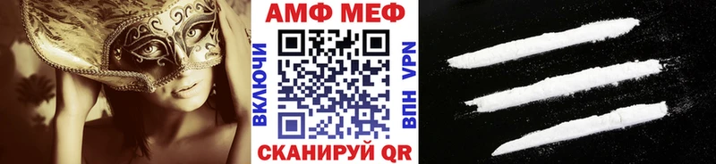 Первитин пудра Курлово